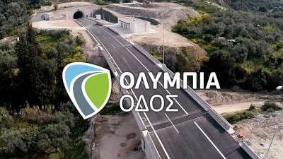 Η Ολυμπία Οδός ανοίγει σταθμό εξυπηρέτησης βαρέων οχημάτων στην Αθηνών-Πατρών