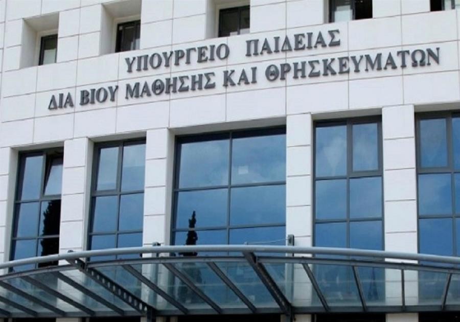 Τρίτη φάση προσλήψεων αναπληρωτών, με 7.258 εκπαιδευτικούς σε Γενική και Ειδική Αγωγή