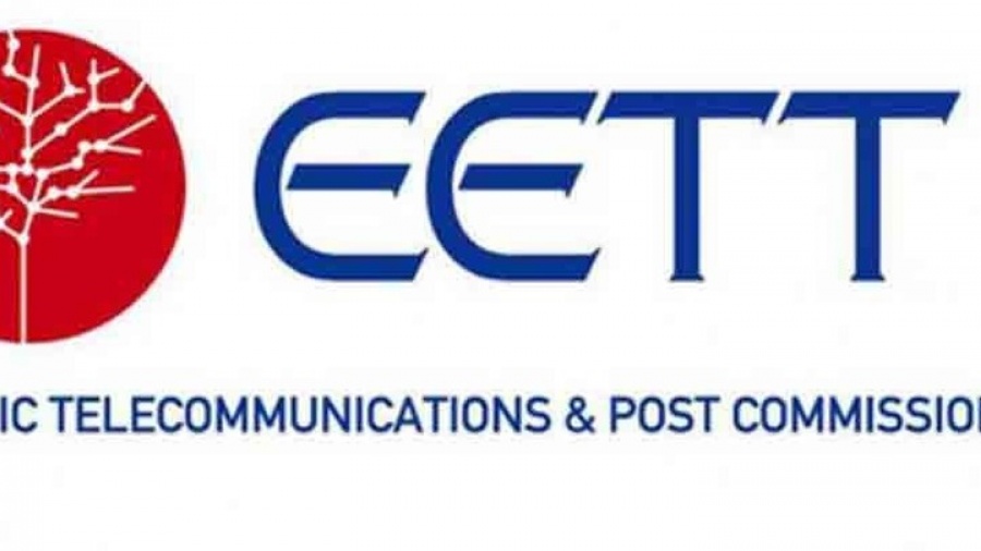 Διευκρινίσεις για το πότε οι πάροχοι τηλεπικοινωνιών επιβάλλουν το τέλος διακοπής/καταγγελίας σύμβασης στους καταναλωτές