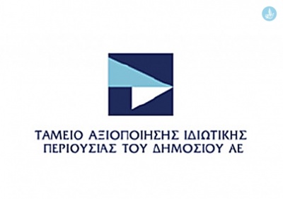 ΤΑΙΠΕΔ: Ως τις 21/2 η προθεσμία εκδήλωσης ενδιαφέροντος για το 100% της ΔΕΠΑ Υποδομών