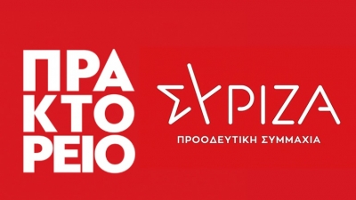 ΣΥΡΙΖΑ: Το ΑΠΕ επιμένει στα ωμά ψέματα για τον Δ. Παπαγγελόπουλο