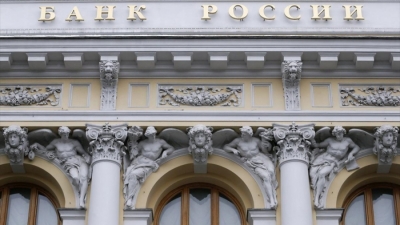 Forbes: Η Κεντρική Τράπεζα της Ρωσίας ετοιμάζει μηχανισμό που θα ορίζει την ισοτιμία του δολαρίου - Πότε θα χρησιμοποιηθεί