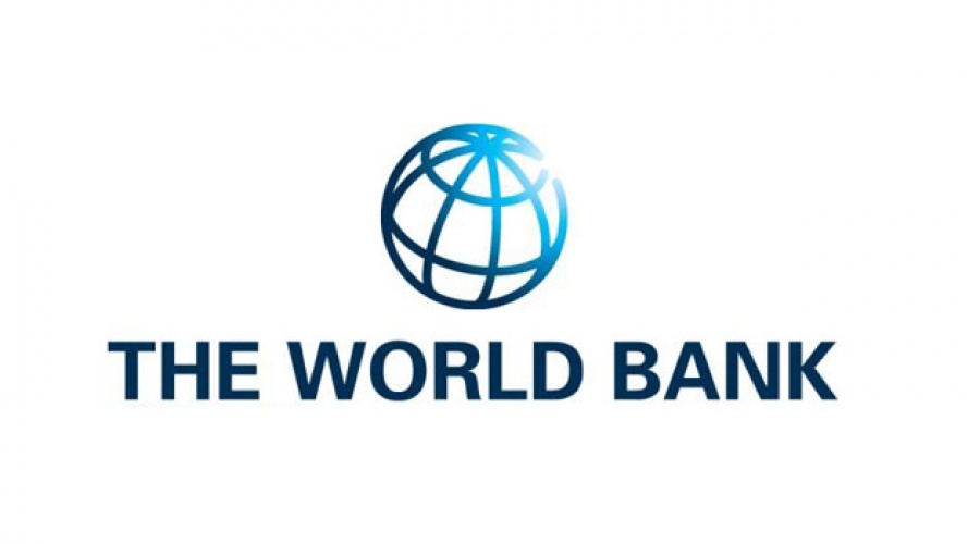 Сайт всемирного банка. Всемирный банк. Всемирный банк картинки. Всемирный банк логотип. Логотипы Мировых банков.