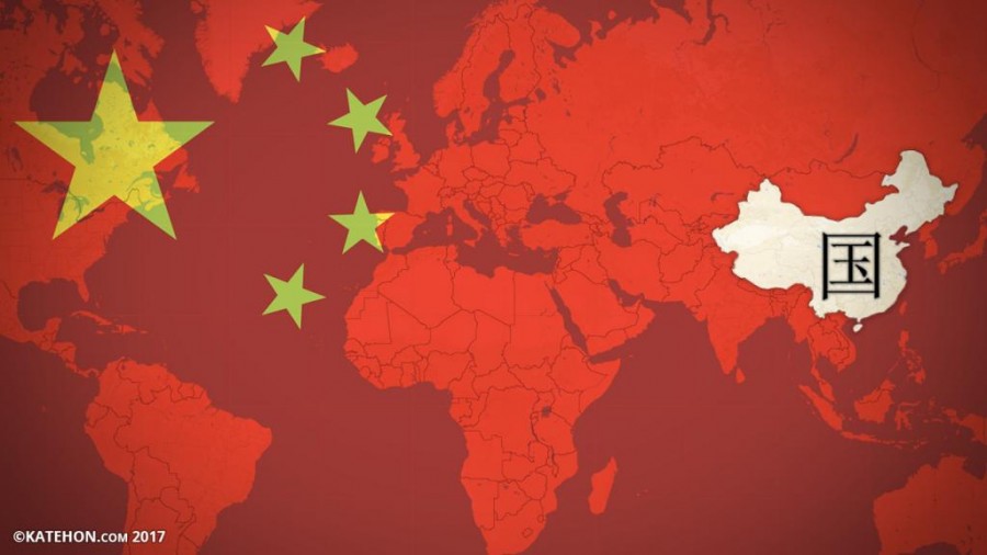 H Κίνα επιταχύνει τις εσωτερικές διαδικασίες υλοποίησης της περιφερειακής συμφωνίας ελεύθερου εμπορίου