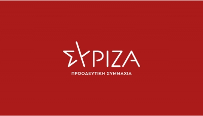 Βουλευτές ΣΥΡΙΖΑ: Να κληθούν στη Βουλή οι εκπρόσωποι Krikel και Intellexa για τις υποκλοπές