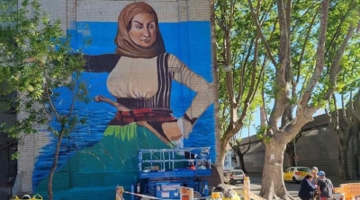 Η Λασκαρίνα Μπουμπουλίνα έγινε γκράφιτι στην... Ουρουγουάη