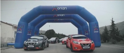 Γκολ με… τέσσερις τροχούς - Μια μοναδική ποδοσφαιρική έκπληξη από τον ΟΠΑΠ