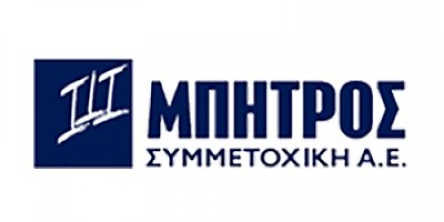 Μπήτρος: Συγκροτήθηκε σε σώμα το νέο Δ.Σ. - Τη μη καταβολή μερίσματος ενέκρινε η Γ.Σ.