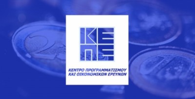 ΚΕΠΕ: Στο -7,8% η ύφεση στην Ελλάδα το 2020, τεράστια η αβεβαιότητα πρόβλεψης