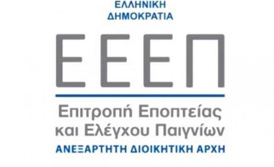 Επιπλέον 578 παράνομες ιστοσελίδες στοιχηματισμού στη «μαύρη λίστα» της ΕΕΕΠ