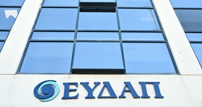 Αυτές είναι οι αυξήσεις στα τιμολόγια της ΕΥΔΑΠ – Σε διαβούλευση η εισήγηση από τη ΡΑΑΕΥ