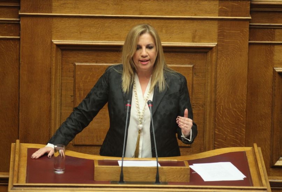 Γεννηματά: Πολιτικό πινγκ πονγκ Μητσοτάκη - Τσίπρα γιατί βολεύει