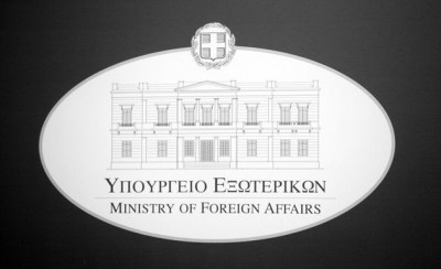 Υπουργείο Εξωτερικών: Ικανοποίηση για τις κυρώσεις των ΗΠΑ κατά της Τουρκίας