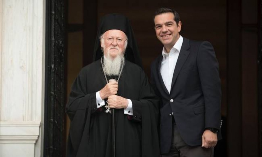 Συνάντηση με τον Οικουμενικό Πατριάρχη Βαρθολομαίο θα έχει ο πρωθυπουργός αύριο (4/6)