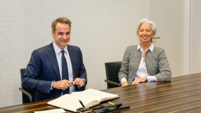 Ο Μητσοτάκης δεν κέρδισε τα σημαντικά από την Lagarde αλλά διευκολύνσεις στην κυβερνητική πολιτική - Αυξάνεται το όριο στα ομόλογα για τις τράπεζες