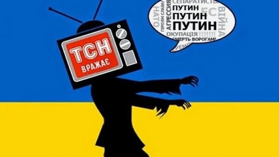 Ρώσος αξιωματικός: Ακούστε λιγότερο την ουκρανική προπαγάνδα, η μεγάλης κλίμακας επίθεσή μας... δεν έχει ξεκινήσει ακόμη