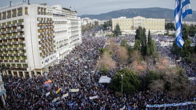 Συλλαλητήριο (20/1) για τη Μακεδονία: Οι 18 λόγοι για τους οποίους πρέπει να συμμετάσχουν οι πολίτες