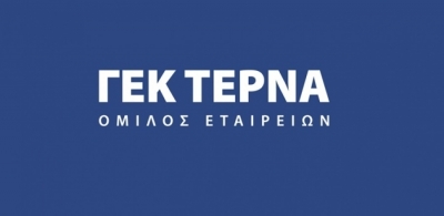 Στη ΓΕΚ Τέρνα το 100% της Ήρων Ενεργειακή