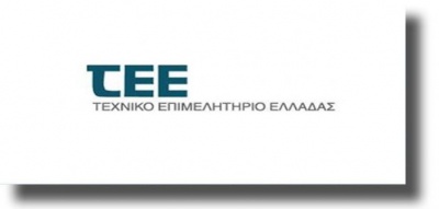 ΤΕΕ: Άμεση λύση και απαντήσεις για την κυκλοφορία και την εργασία των μηχανικών