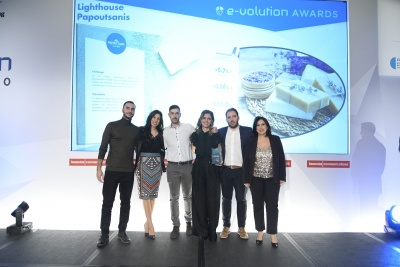 Διάκριση για την Παπουτσάνης στα E-volution Awards