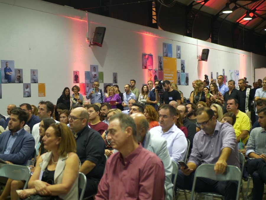 Με επιτυχία πραγματοποιήθηκε ο εορτασμός της Ευρωπαϊκής Ημέρας Μικροπιστώσεων από την  Action Finance Initiative