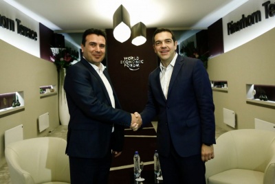 Στην τελική ευθεία για λύση στο Σκοπιανό – Στις 11/5 και 12/5 Κοτζιάς – Dimitrov, στις 17/5 Τσίπρας – Zaev