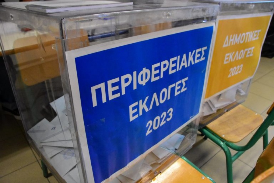 Αυτοδιοιοκητικές εκλογές 2023: Η εικόνα στους δήμους του Βόρειου Τομέα Αθηνών