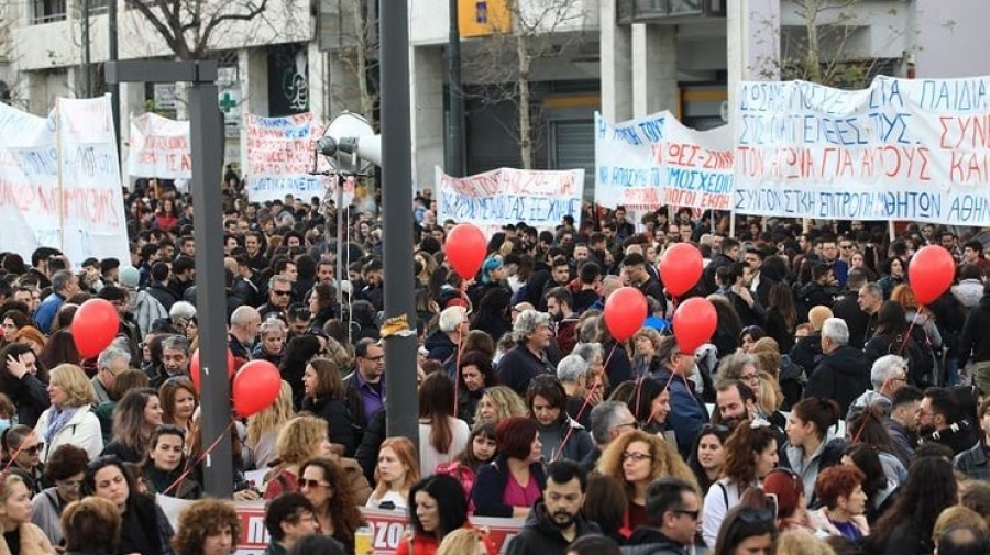 Σε 24ωρη απεργία για τα Τέμπη ,  οι συγκεντρώσεις – Χωρίς μετρό, ΗΣΑΠ, τραμ, προαστιακό και τρένα