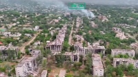 hello