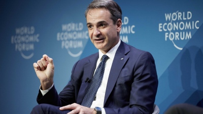 Μητσοτάκης σε Dimon της JP Morgan: Δέσμευση για γκάζι σε μεταρρυθμίσεις και δημοσιονομική πειθαρχία