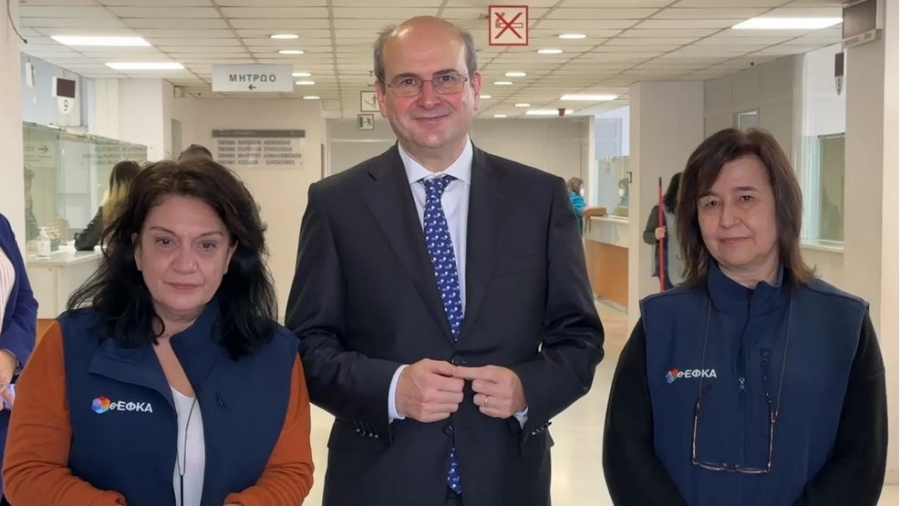 Σε λειτουργία ο θεσμός των υπαλλήλων ροής και υποδοχής στον ΕΦΚΑ - Χατζηδάκης: Eξυπηρέτηση των πολιτών στην καθημερινότητά τους