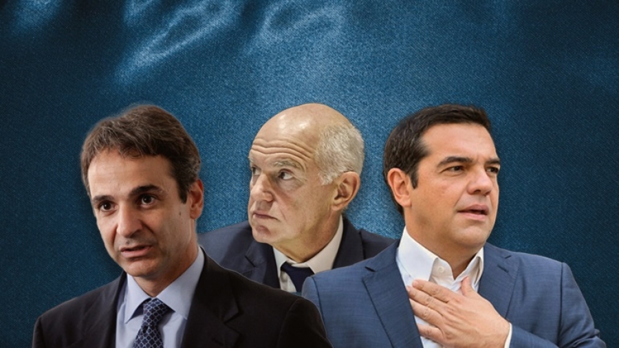 Προοδευτική διακυβέρνηση: Πολύ δύσκολη η εξίσωση, θα χρειαστούν συμβιβασμοί – Τέλη Φεβρουαρίου 2022 θα ξεκαθαρίσει το τοπίο