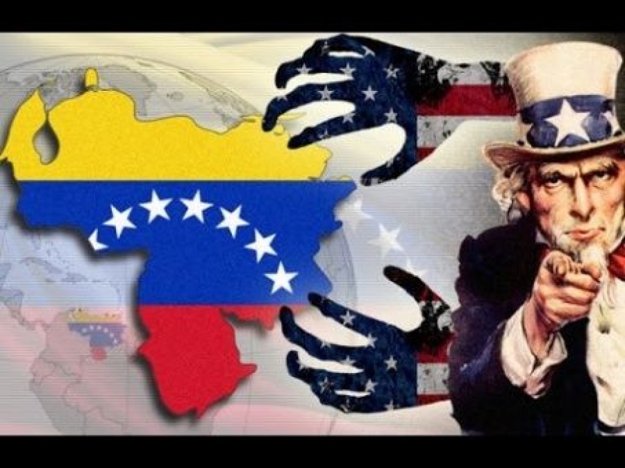 Βενεζουέλα: Οι ΗΠΑ ενεργοποιούν μια συμφωνία περιφερειακής αμυντικής συνεργασίας