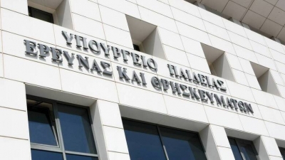 Προσλήψεις 31.846 προσωρινών αναπληρωτών εκπαιδευτικών