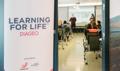 LEARNING FOR LIFE: 2η χρονιά για το Πρόγραμμα Εκπαίδευσης & Δημιουργίας Ευκαιριών Απασχόλησης της DIAGEO για νέους