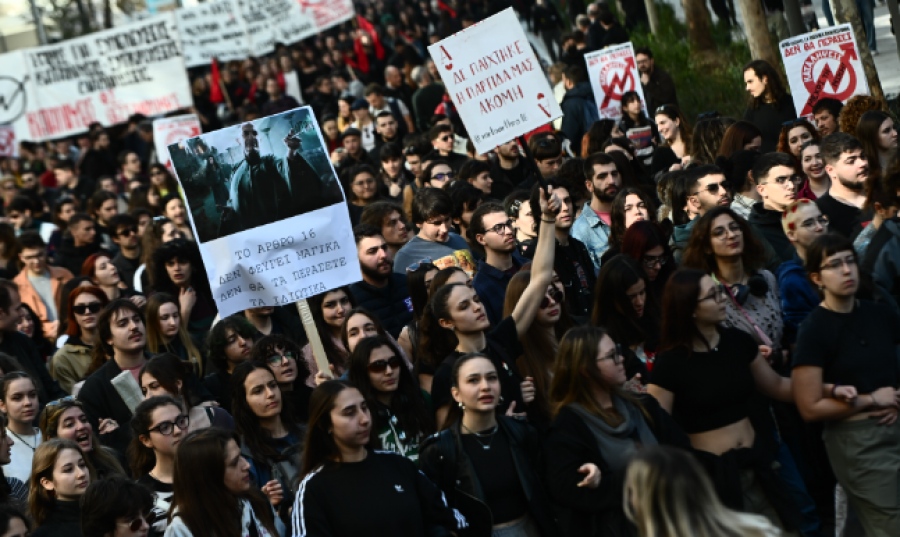 Δημοσκόπηση Prorata: Εναντίον των φοιτητικών κινητοποιήσεων το 50% των πολιτών – «Κατηγορώ» στην κυβέρνηση για τους αγρότες