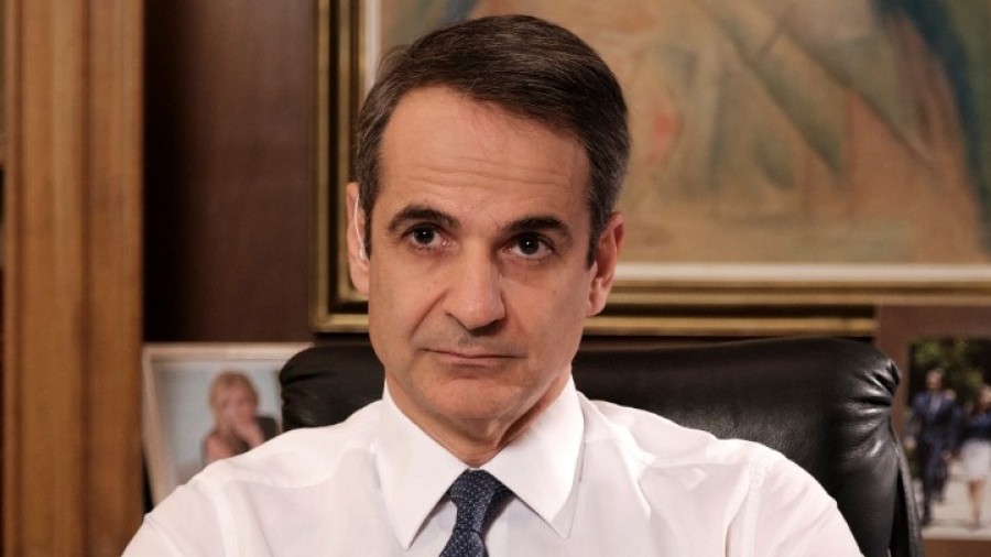 Μητσοτάκης: Η ψηφιακή μετάβαση κεντρικός πυλώνας του σχεδίου για την αξιοποίηση των πόρων του Ταμείου Ανάκαμψης