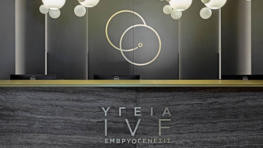 Μονάδα ΥΓΕΙΑ IVF Εμβρυογένεσις: Υγιέστατο κοριτσάκι, έπειτα από γονιμοποίηση ωαρίων που καταψύχθηκαν πριν 10 χρόνια, δίνει ελπίδα