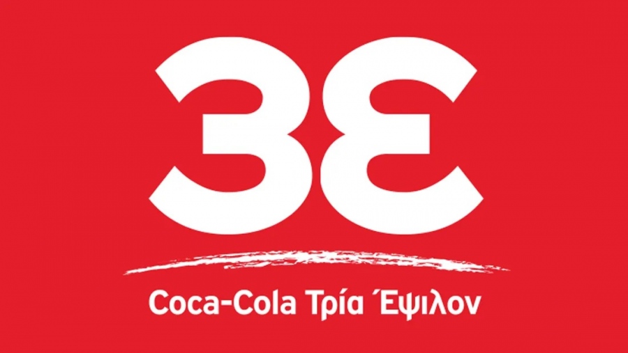 Έκπληξη από την Coca Cola 3E: Αναβαθμίζει τις προβλέψεις, αλλά «βλέπει» επιβράδυνση στα κέρδη