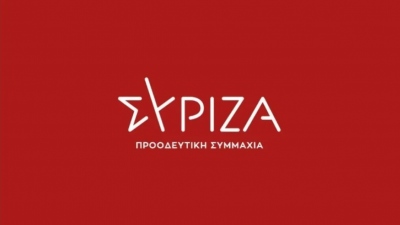 ΣΥΡΙΖΑ για «χτύπημα» Ισραήλ σε Ιράν: Οι επιθετικές ενέργειες αυξάνουν σημαντικά τον κίνδυνο ανάφλεξης στην ευρύτερη περιοχή