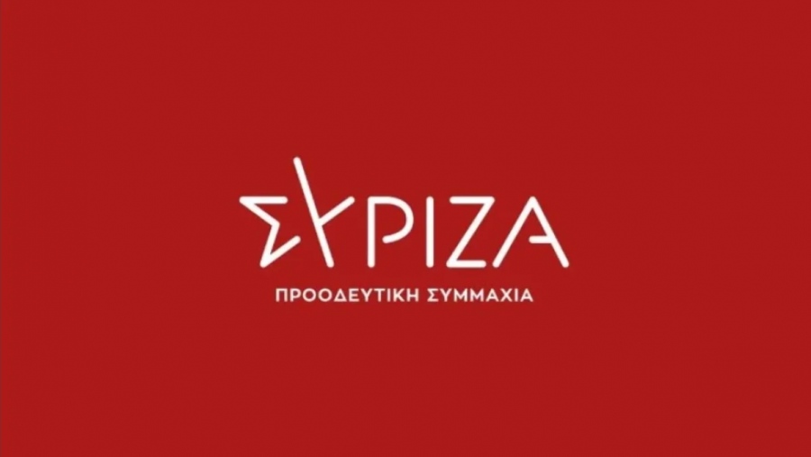 ΣΥΡΙΖΑ για «χτύπημα» Ισραήλ σε Ιράν: Οι επιθετικές ενέργειες αυξάνουν σημαντικά τον κίνδυνο ανάφλεξης στην ευρύτερη περιοχή
