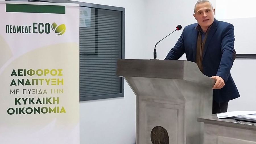 Η «Υπεύθυνη Διαχείριση των ΑΕΚΚ» στο επίκεντρο Ενημερωτικής Εσπερίδας της ΠΕΔΜΕΔΕ ECO