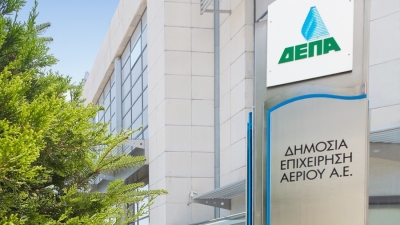 ΔΕΠΑ: H απολιγνιτοποίηση και η ενεργειακή μετάβαση αναβαθμίζουν το ρόλο του φυσικού αερίου