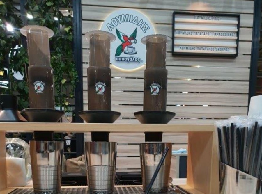 O Λουμίδης Παπαγάλος παρουσίασε νέα προϊόντα στην HO.RE.CA!