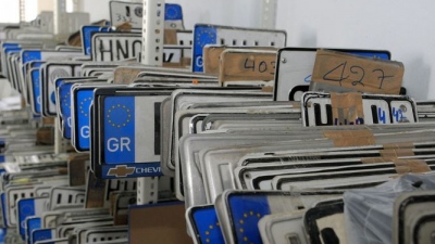 Επιστροφή πινακίδων, αδειών οδήγησης και αδειών κυκλοφορίας ενόψει του Πάσχα - Οι εξαιρέσεις