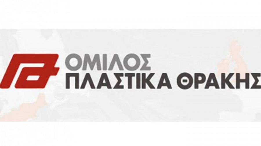 Πλαστικά Θράκης: Πώληση ακινήτου της θυγατρικής Thrace Linq - Στα 14,5 εκατ. δολ. το τίμημα
