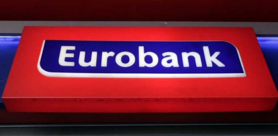Δωρεά 546.000 ευρώ στο Πυροσβεστικό Σώμα από την Eurobank