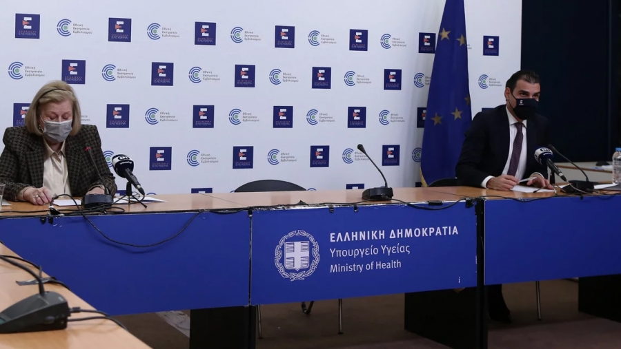 Ελλάδα - Επιφυλακτικοί οι ειδικοί για την 4η δόση: «Οι επαναλαμβανόμενοι εμβολιασμοί δεν αποτελούν βιώσιμη στρατηγική»