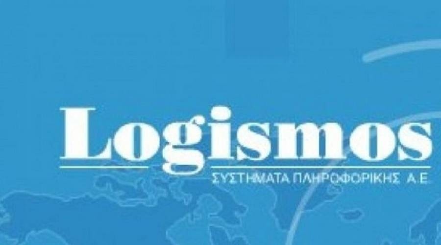 Logismos: Νέα εσωτερική ελέγκτρια η Αγγελική Βαγενά