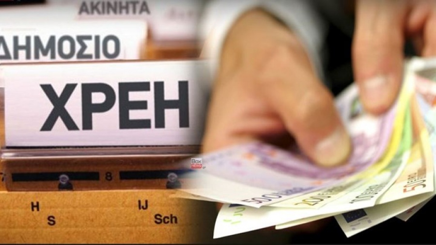 Στα 2,2 δισ. οι ληξιπρόθεσμες υποχρεώσεις του δημοσίου προς τους ιδιώτες. τον Ιούνιο του 2019